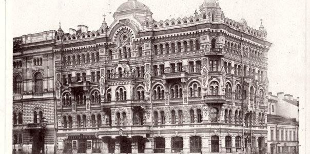 Дом Николая Басина Дом Николая Басина