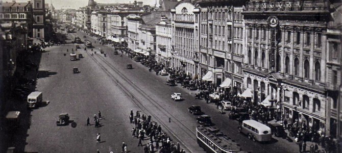 Смотровая площадка на крыше «Пассажа»