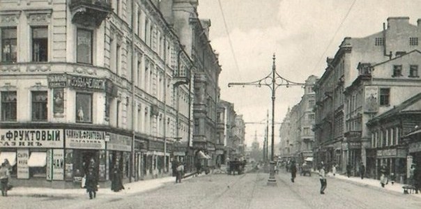 Слоновая улица Слоновая улица