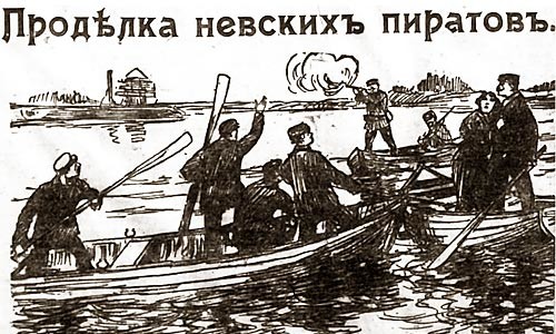Нарисованная сенсация Нарисованная сенсация