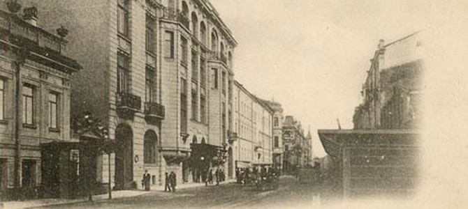 Моховая улица Моховая улица