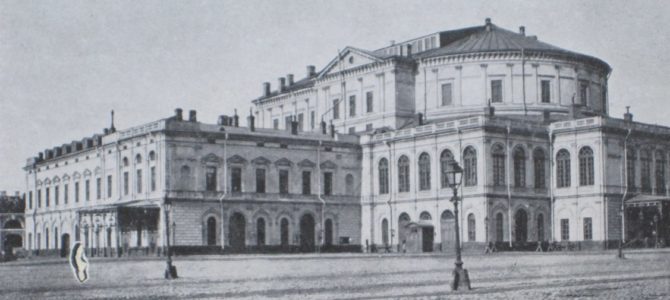 Мариинский театр закроют на реконструкцию Мариинский театр закроют на реконструкцию