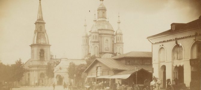 Андреевский собор Андреевский собор