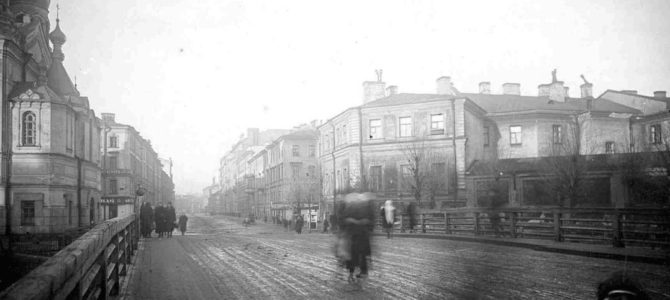 Лермонтовский проспект Лермонтовский проспект