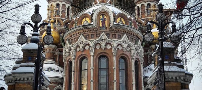 Реставрация Спаса на Крови Реставрация Спаса на Крови